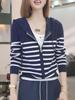 Trendy Women's Color Block Striped Knit Hoodie - Early Autumn Style, High-End, Loose Fit, Slimming, Versatile Cardigan
