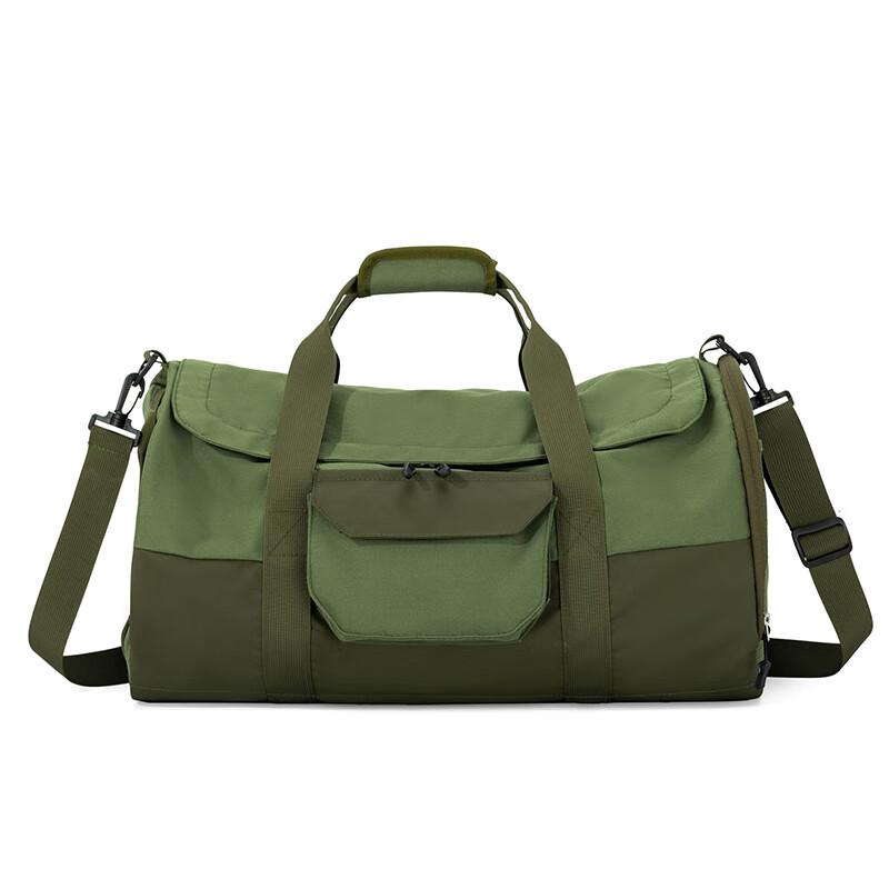 

Li Shen Outdoor Travel Crossbody Bag