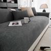 Waterproof Urine-Proof Chenier Sofa Cushion  New Four-Season Universal High-End Non-Slip Sofa Cushion