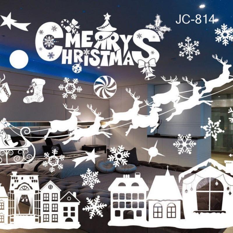 Weihnachtsdekorationen Farbige Weihnachtsfensteraufkleber Weiße Schneeflocken-Wandaufkleber Fensterdekoration Spurlose Fensteraufkleber