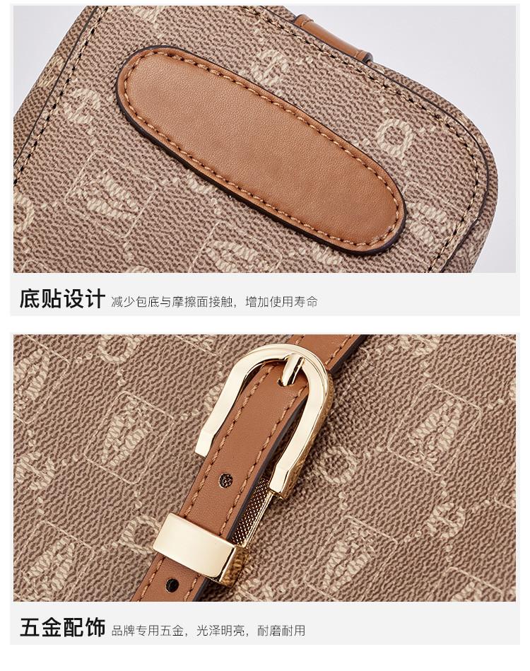 Women's Bucket Bag - Large Capacity, High-End, Printed, Versatile Crossbody/Shoulder Bag