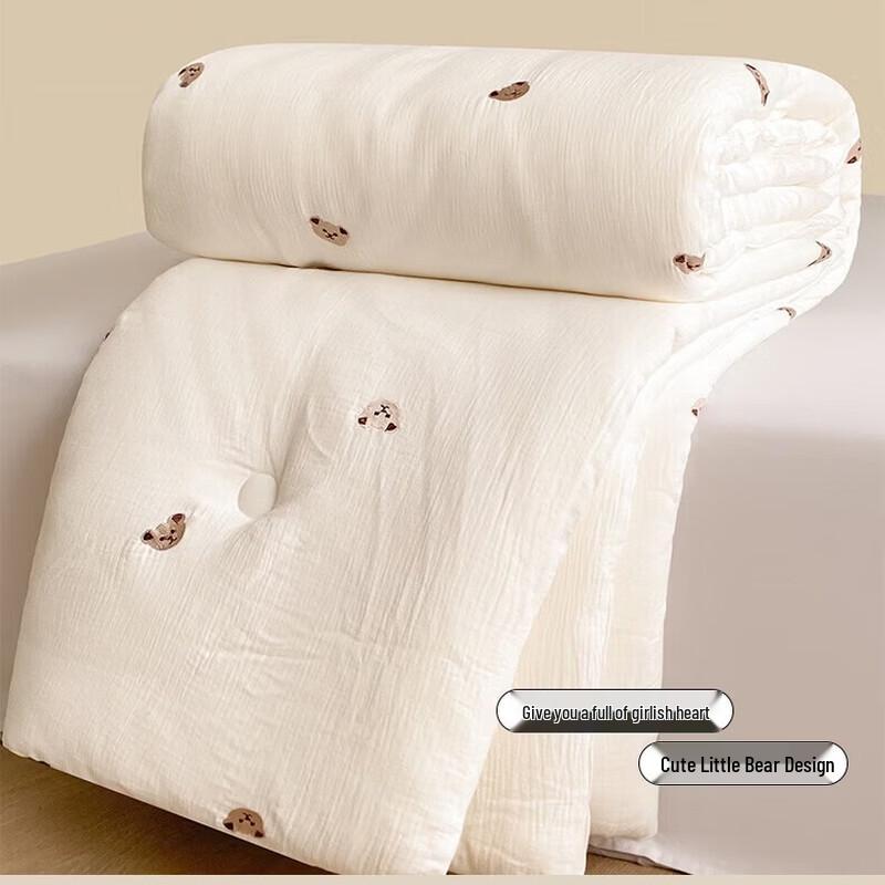 Muji A-Class Antibacterial Soybean Fiber Winter Quilt