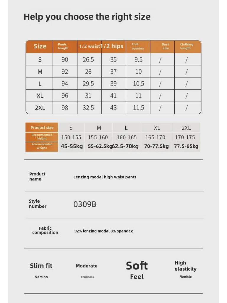 80-Count Lenzing Modal Women's High Waist Autumn Leggings - Antibacterial, Seamless, High Elastic Warm Trousers