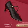Scarpe Professionali da Ballo per Donna con Tacco Medio-Alto e Suola Morbida per Tango & Valzer
