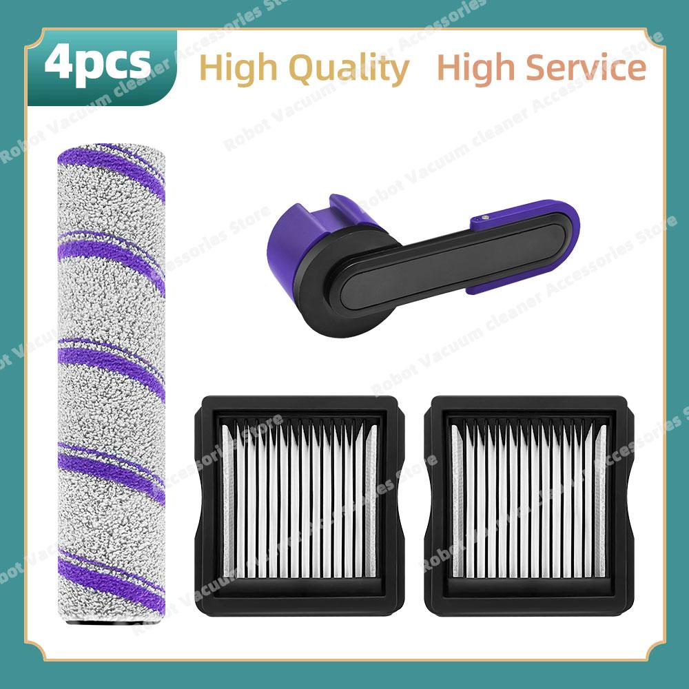

Compatible For Narwal S30 / S30 Pro Vacuum Replacement Parts Roller Brush HEPA Filter Accessories