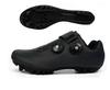 Men's and Women's Mountain & Road Cycling Shoes with Hard Soles