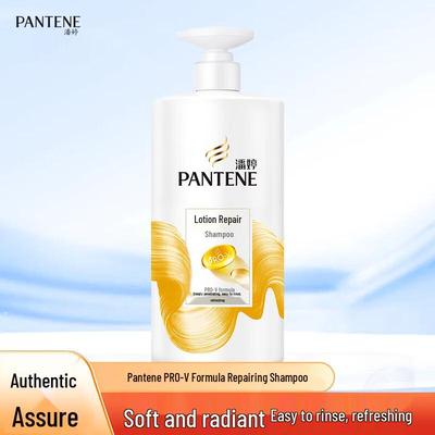 Șampon Loțiune Reparatoare Pantene PRO-V