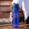 Cool Down Summer Spray Water Cup 600ml Sports Kettle Sports Plastic Bottle  Summer