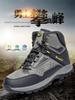 Herr Plus Size Högtoppade Varma Vandringsskor - Utomhus Vinter Gångskor