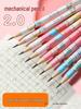 Mechanical Pencil 2.0 with Thick Refillable HB Lead, Ideal for School and Exam Use