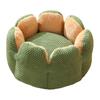 Pet Nest Soft Comfortable Adorable Keep Warmth Petal Shape Pet Cat Dog Sleeping Cushion Pet Supplies