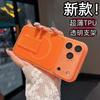 Ultra-thin Translucent Bracket for iPhone17 Mobile Phone Case Apple 16promax Anti-drop Protective Case Soft