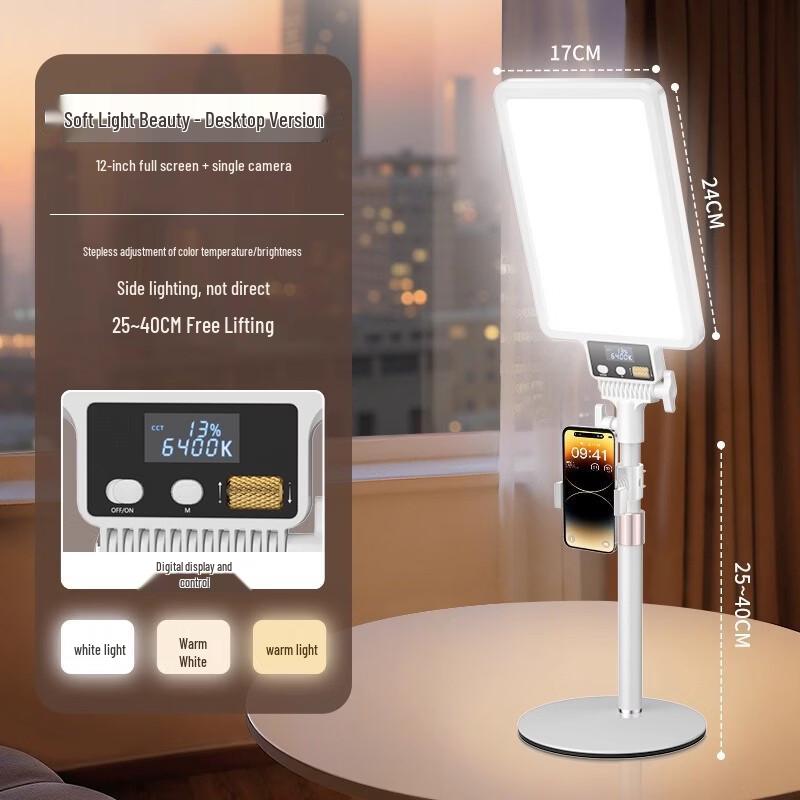 OLOEY 12-inch 50W Desktop LED Fill Light for Live Streaming and Photography