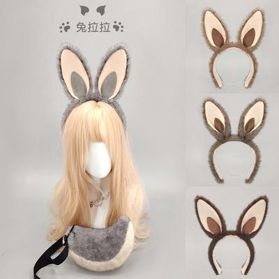 Fofo Plush Orelha de Coelho Headband Com Conjunto de Cauda Fantasia de Festa Cosplay Festival Acessório de Performance