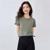 Giordano Women's Short-Sleeve T-Shirt, Pure Cotton Double-Sided Fabric, Skin-Friendly Breathable Basic Round Neck Top