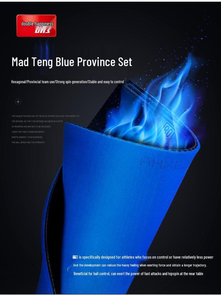 Red Double Happiness Hurricane 3 Provincial Team Table Tennis Rubber (Blue Sponge) for Backhand - Genuine