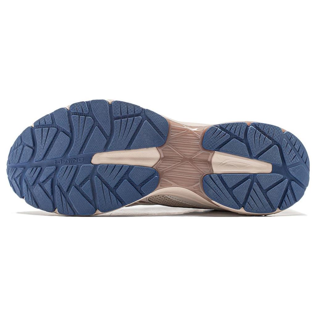 Li-Ning Fuyao V2 'Oatmeal' Men's ARXT021-5