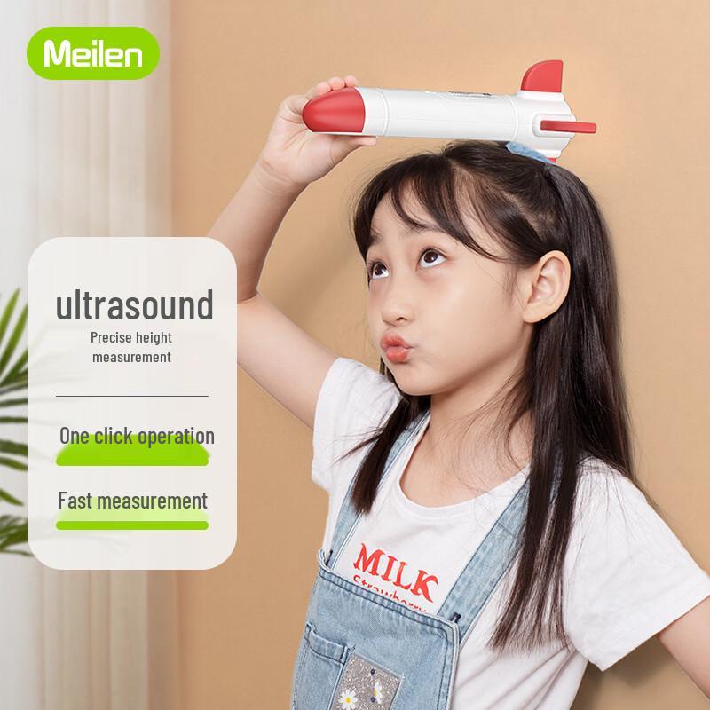 Meilen Portable Digital Ultrasonic Height Measurer