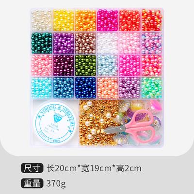 26 Grid Abs Symphony Gradual Change Hole Diy Pearl Set Bracelet Necklace Jewelry Accessories