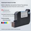 Comet M1P Handheld Inkjet Printer & 2D Barcode Scanner