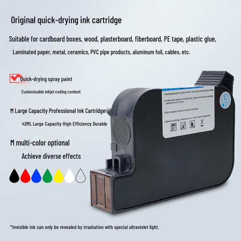 Comet M1P Handheld Inkjet Printer & 2D Barcode Scanner