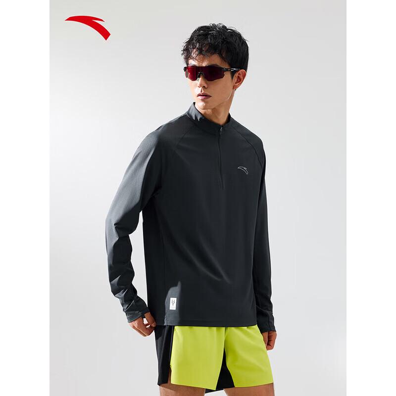 ANTA Men s Quick Dry Running & Training Long Sleeve T-Shirt M