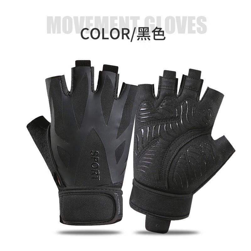 WEZHO Fitness & Cycling Gloves with Wrist Support