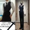 AOTYP Anime Cosplay Vest Tie with and Perfect for and and Noble Size 3XL Men's Uniform, 6-Piece Set, Suit, Buckle, Pants, Christmas, Halloween,