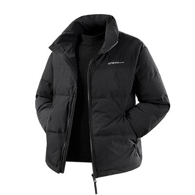Winter Men's White Duck Down Jacket Men's Shirt Collar Stand-up Collar Thickened Down To Keep Warm