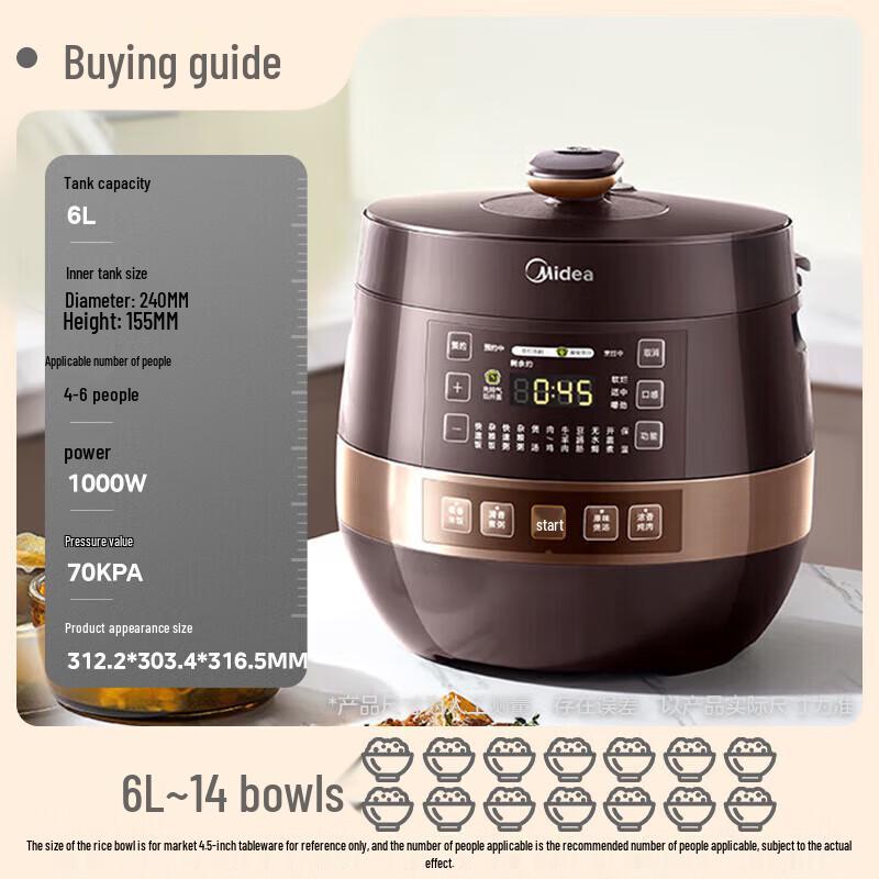 Midea 6L Automatic Smart Electric Pressure Cooker with Dual Non-Stick Pots CN plug (adapter included)