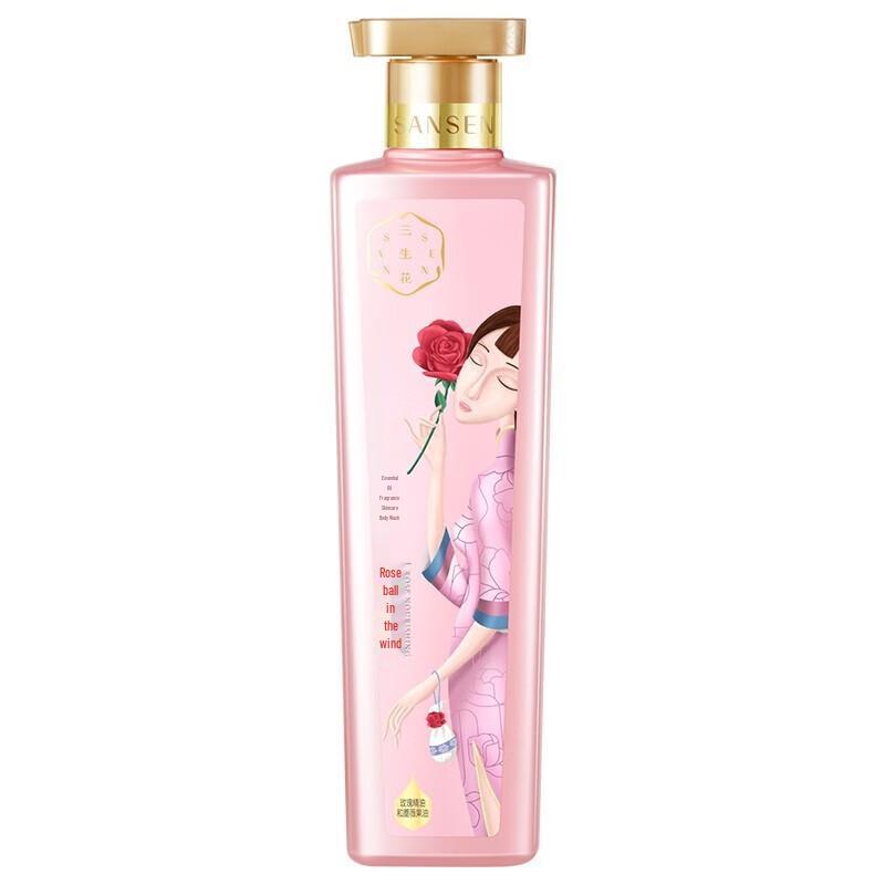San Sheng Hua Pehchaolin Rose Nourishing Shower Gel