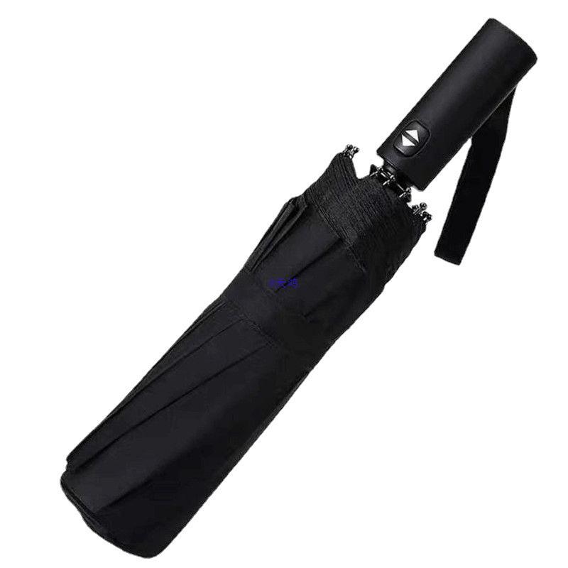 Fully Automatic Dual-Use Sun and Rain Folding Umbrella with Anti-Ultraviolet Sun Protection