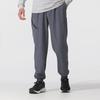 Under Armour Men's Woven Training Pants