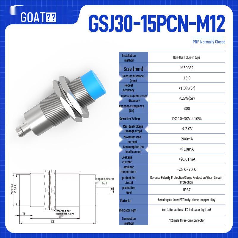 Adjustable M30 Metal Sensing Inductive Proximity Switch, 10-30V, Three-Wire, NPN/PNP, NO/NC.
