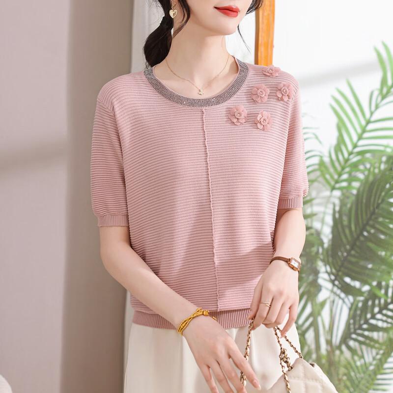 YUZHAOLIN Women's Stylish Loose Fit Ice Silk T-Shirt