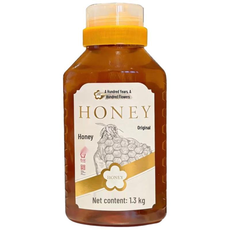 Centennial Multi-Floral Honey 1300g