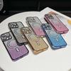 Plating Glitter Bling Diamond Camera Lens Protector Bumper Phone Case For iPhone 17 Air 16 15 14 Pro Max Samsung S25 S24 S23 Magnetic Protective Cover