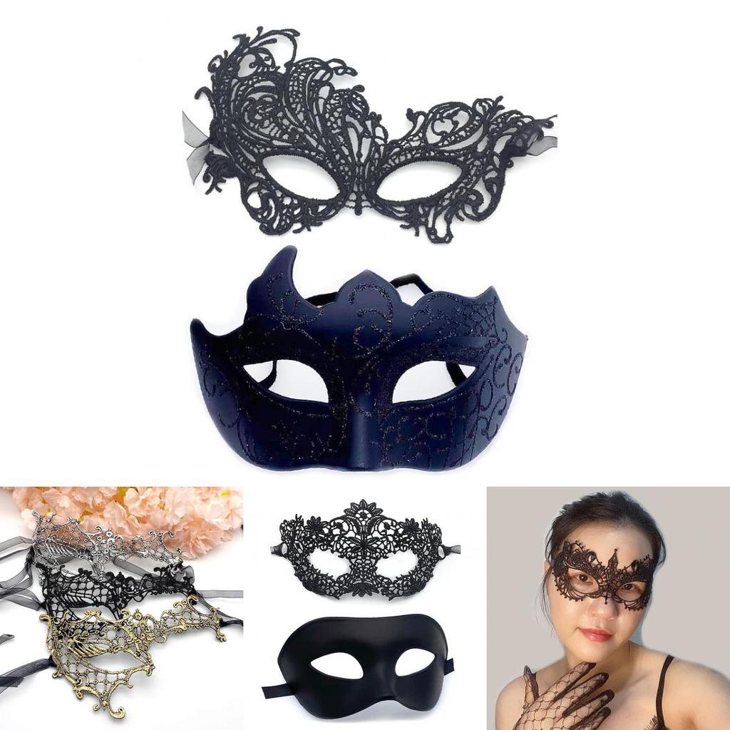 Halloween Maske Kostüm Requisiten Mit Spitze Halbgesichts Schmuck Für Erwachsene Kostümparty