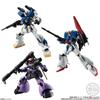 Gundam Model Kit - BANDAI - MG 1/100 Virtue - 18cm - SNAPFIT System - Mixed 14 Years and Over