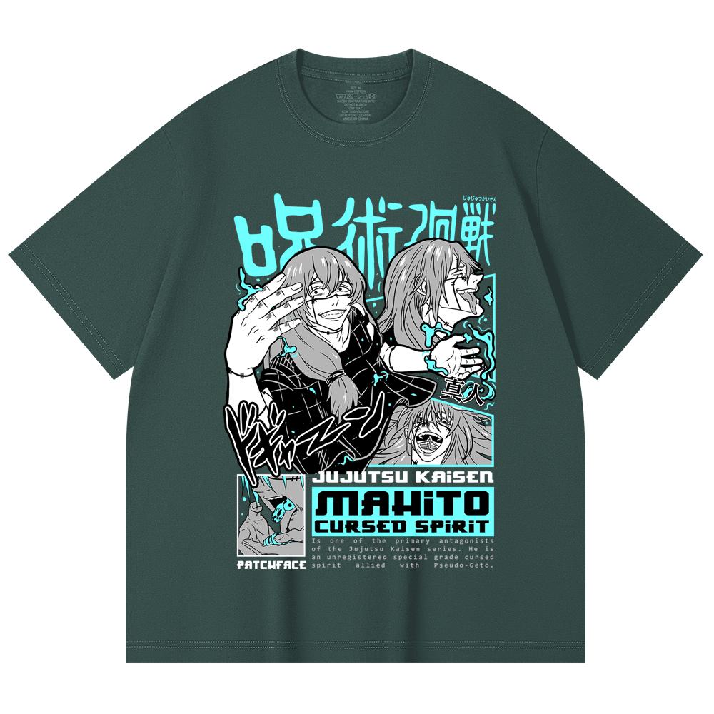 230 g/m² 100 % Baumwolle Jujutsu Kaisen V63 Mahito Print Unisex Schweres Baumwoll-T-Shirt