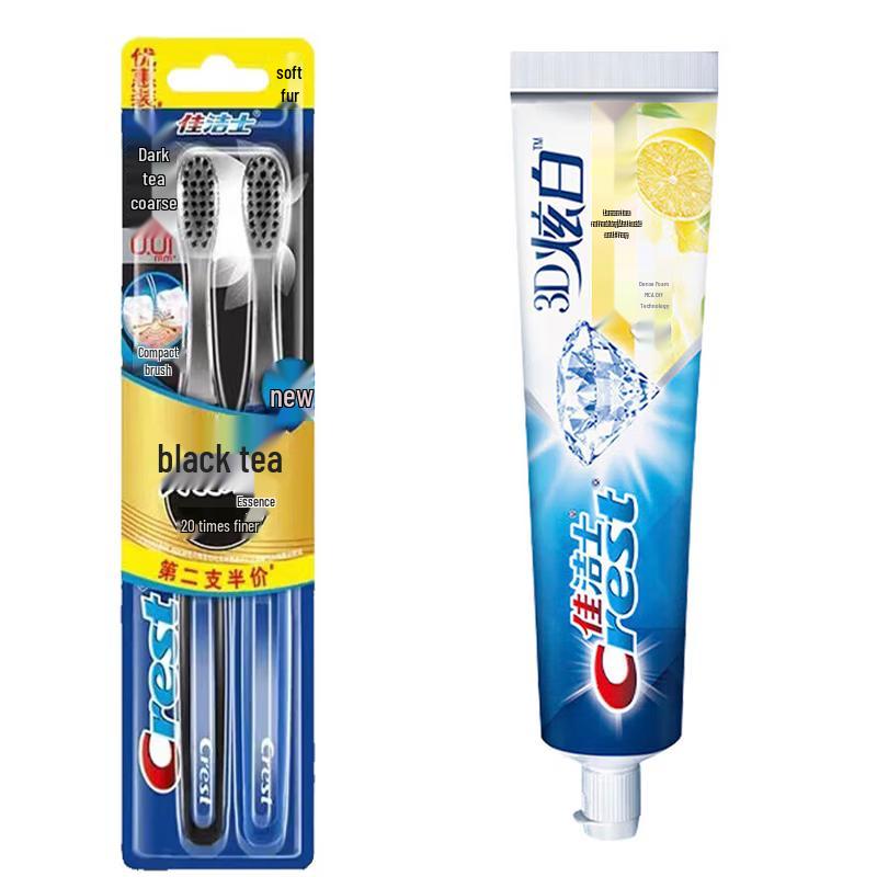 Crest Black Tea Deep Clean Toothbrush Set with 3D White Lemon Toothpaste