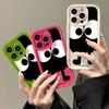 Cartoon Big Eyes Phone Case For iPhone 15 14 11 12 13 Pro Max X XR XS Max 7 8 14 15 Plus SE2020 Luxury Matte Soft Silicone Cover