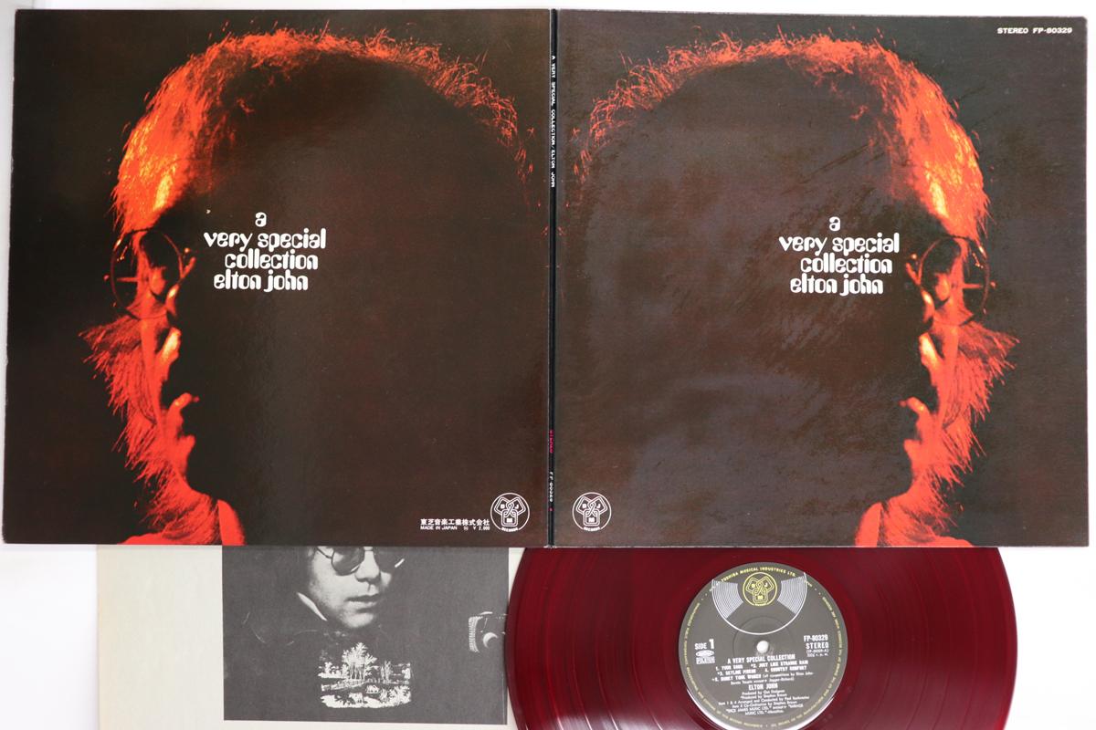 

LP Record ELTON JOHN - A Very Special Collection FP80329 DJM 1971 Japan Rock Used