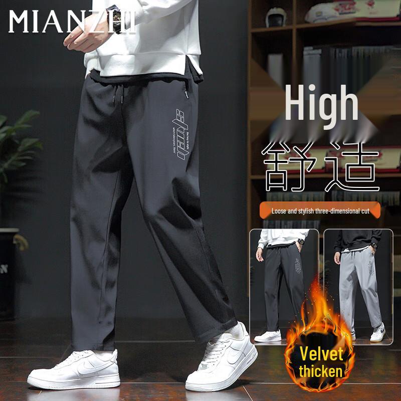 MianZhi Men s Trendy Fleece-Lined Loose Straight Casual Sport Pants XL