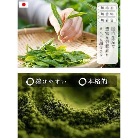 Matcha 300g domestic authentic flavor sweet additive-free plenty powder easy dissolve sugar sweetened latte