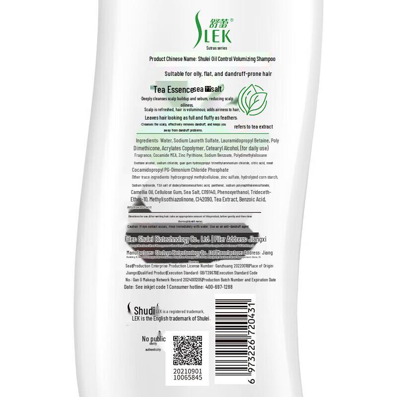 Selsun Oil Control & Volumizing Green Tea Seed Shampoo