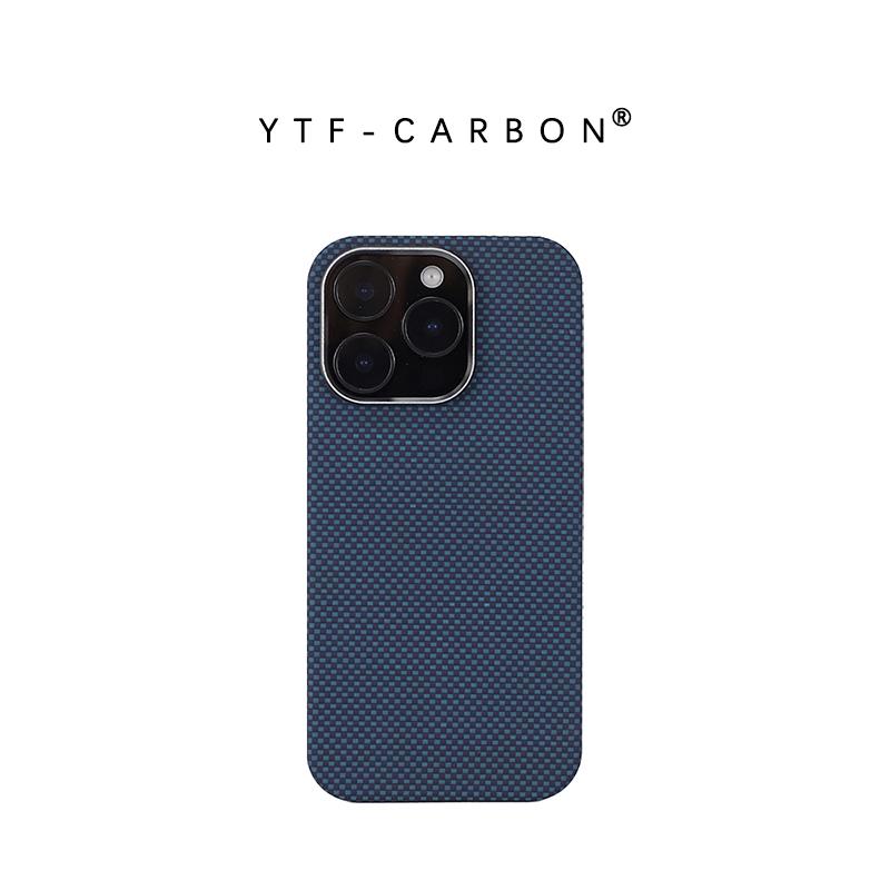 YTF-Carbon Aramid fiber upgrade NT for iPhone 16 Promax case magnetic ultra-thin 16 Pro integrates the magnet with the case