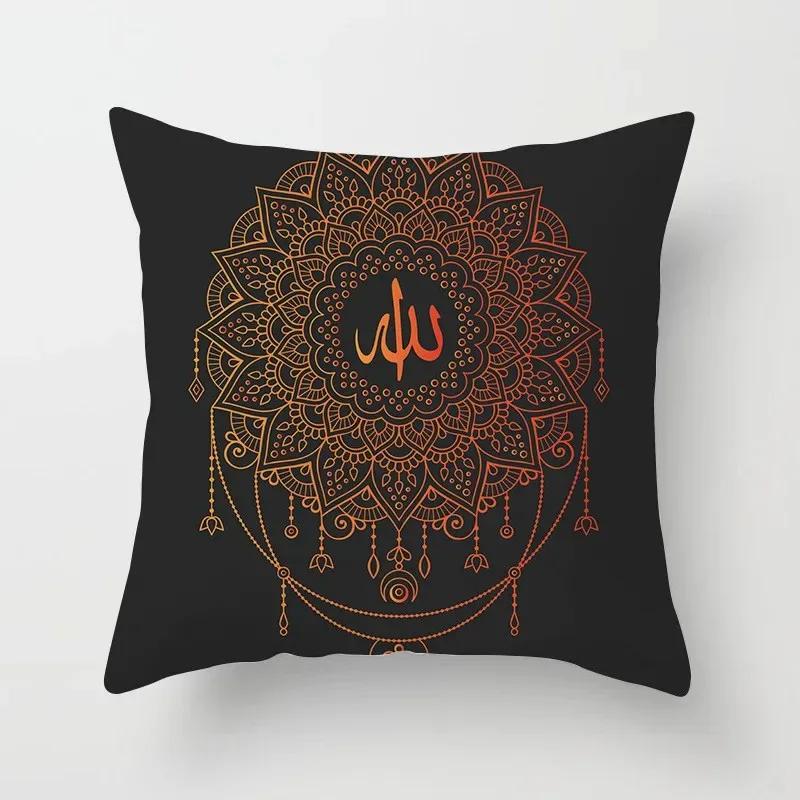 Bohemian Pillowcase Ethnic Floral Geometric Complex Texture Pillowcase Mandala Cushion Cover Sofa Living Room Home Decor