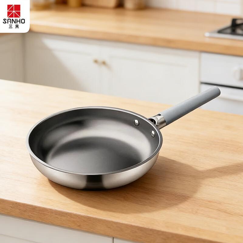 Sanhe 26cm Titanium Non-stick Pan