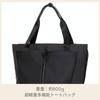 Samsonite Sublim Tote Bag